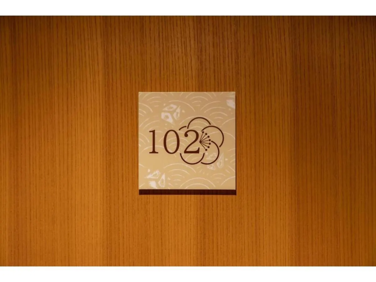Gion No Yado Kyouka - Vacation Stay 31885V Kyoto Japan