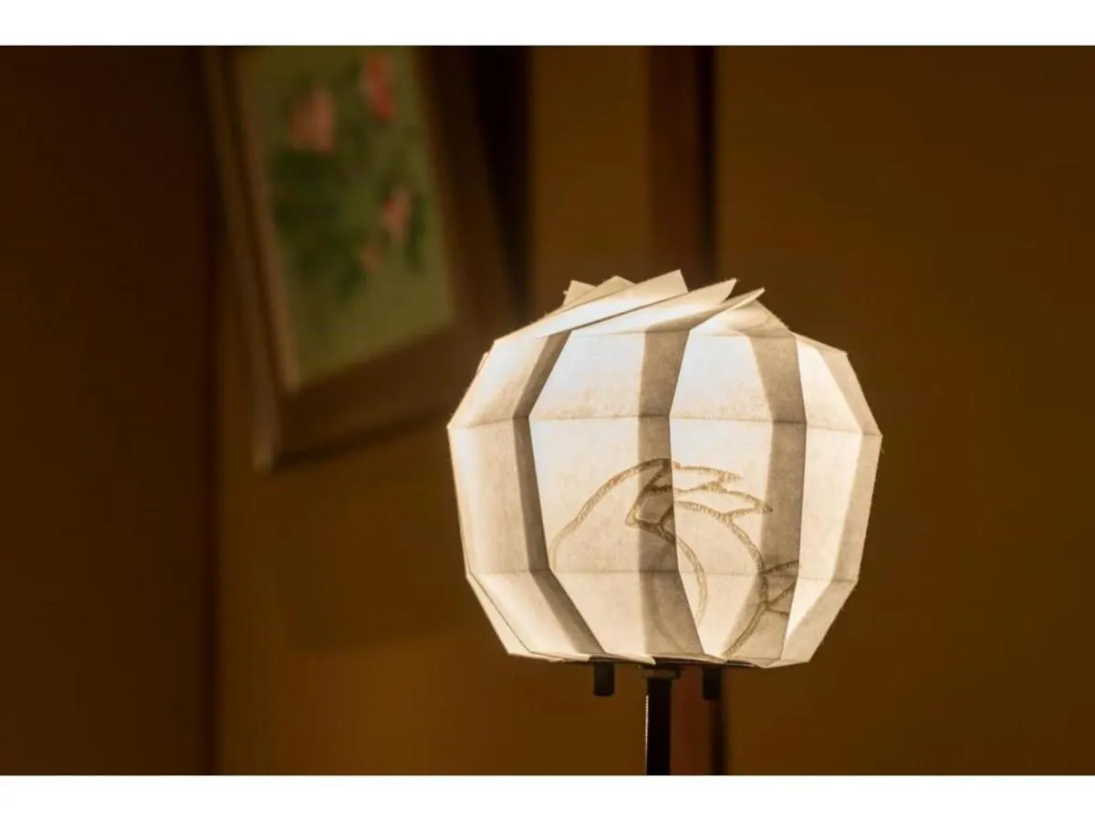 Gion No Yado Kyouka - Vacation Stay 31885V Kyoto 0*,  Japan