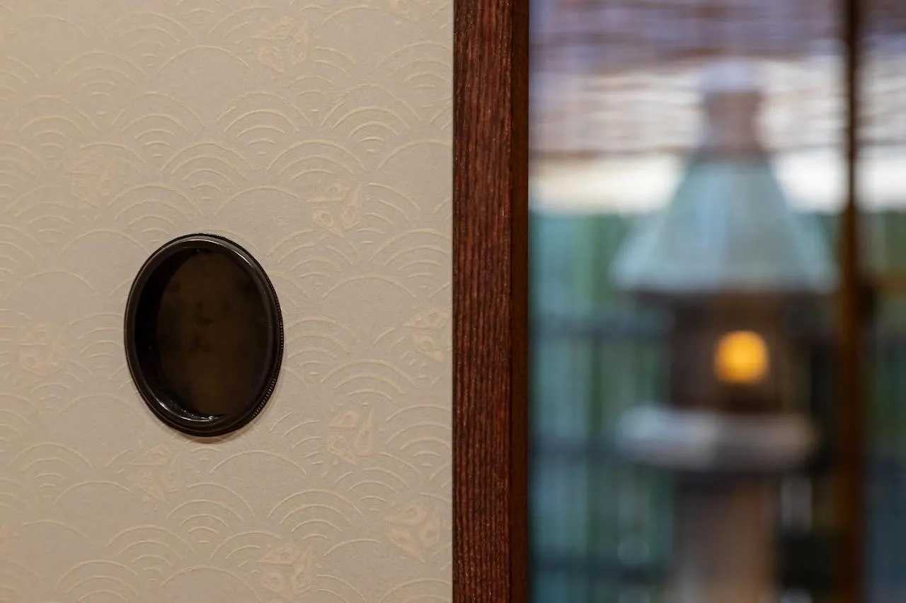 Hotel Gion No Yado Kyouka - Vacation Stay 31885V Kyoto