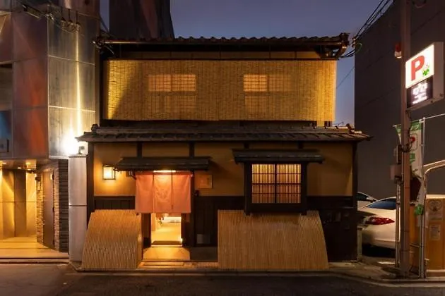 Gion No Yado Kyouka - Vacation Stay 31885V Kyoto